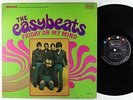 Easybeats - Friday On My Mind LP - United Artists