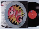 BANG Self Titled CAPITOL ST-11015 LP VG+ u