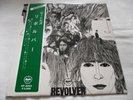 THE BEATLES   REVOLVER ** 70's Japan Reissue APPLE LP w/ OBI & INSERTS. 1969 SLV