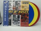 GUNS N' ROSES Live Era 87-93 3x LP Yellow Red Blue Vinyl NM Rare In Shrink RARE