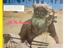 The LAST POETS Oh, My People (1985) LP *old stock, STILL SEALED* ML 363