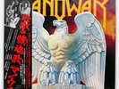 MANOWAR BATTLE HYMNS LIBERTY K28P270 JAPAN OBI VINYL LP