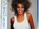 WHITNEY HOUSTON WHITNEY ARISTA 28RS12 JAPAN OBI PROMO VINYL LP
