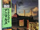 PINK FLOYD ANIMALS CBS/SONY 25AP340 JAPAN OBI VINYL LP