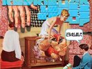 OMAR RODRIGUEZ-LOPEZ GROUP - (YOU'RE WELCOME) NEW VINYL