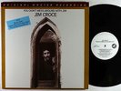 Jim Croce - You Don't Mess Around With Jim LP - MFSL NM