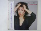 Jennifer Rush (International   Epic International 28 3P-701 Japan promo  LP OBI