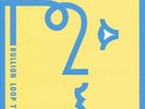 LOOP THE LOOP (LP)
