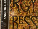 Ella Fitzgerald & Louis Armstrong Porgy & Bess 2LP - JAPAN Vinyl OBI - MV 9506/7