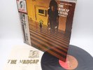 Syd Barrett ‎– The Madcap Laughs Japan LP OBI VINYL EMI ‎– EMS-80636