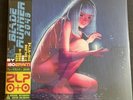 SEALED Blade Runner 2049 OST MONDO EXCLUSIVE LP VINYL - Pink And TEAL Colored