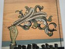 Arcade Fire - Funeral - Vinyl Record MRG255 180g Early Gatefold Reissue