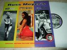 RUSS MEYER`S MUDHONEY/FINDERS KEEPERS/MOTORPSYCHO ORIGINAL SOUNDTRACK LP INDIGO