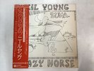 NEIL YOUNG WITH CRAZY HORSE ZUMA REPRISE P-10090R Japan LP [88996]
