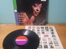 LaVern Baker Sings Bessie Smith 1959 Atlantic Records Still In Shrink Mono LP