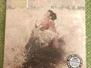 Vital by Anberlin  2 x 10