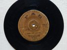 RIGHTEOUS FLAMES - GIMME SOME SIGN GIRL / LET'S GO TO THE DANCE / 7