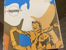 5/1979 Soviet Vintage Musical Magazine KRUGOZOR 6 x Flexi-disc, 7