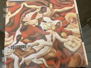 9/1979 Soviet Vintage Musical Magazine KRUGOZOR 6 x Flexi-disc, 7