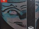 Coroner Grin SEALED 2LP Green Vinyl
