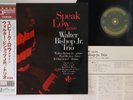 LP WALTER BISHOP JR Speak Low Again TKJV19033 VENUS JAPAN Vinyl OBI
