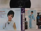 LP/GF HIBARI MISORA Hibari Sekai O Utau JPS5001 COLUMBIA JAPAN Vinyl OBI