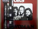 LP DOORS L.A. Woman SWG7513 ELEKTRA JAPAN Vinyl
