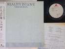 LP TOSHIFUMI HINATA Reality In Love ALR28091PROMO ALFA JAPAN Vinyl OBI PROMO