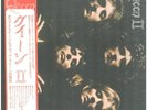 Queen Queen II GATEFOLD + OBI, INSERT JAPAN NEAR MINT Elektra Vinyl LP