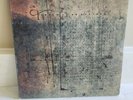 4AD Lonely Is An Eyesore Ltd Edition Vinyl LP CAD 0 703