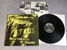 B. Trug - Lieber schwierig als schmierig LP 1982 | ex/vg+ | Rock O Rama orig.