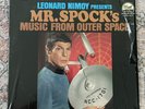 IN SHRINK Leonard Nimoy Presents Mr. Spock’s Music From Outer Space LP Dot NM