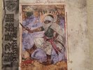 Tha God Fahim x DJ Muggs Dump Assassins GRAY OBI HASHASHIN LP ThaGodFahim GxFR
