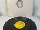 SYLVIA STRIPLIN Give Me Your Love UNO MELODIC 12