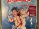 Exodus Bonded By Blood Vinyl Sealed Clear And Blood Splatter 300 Limited