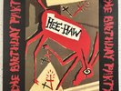 The Birthday Party Hee Haw - Drastic Plastic 2011 Orange Vinyl LP DPRLP18