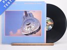 Dire Straits Brothers In Arms LP Album Vinyl Record 1985 VERH 25 Vertigo - EX/EX