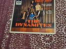 COLLECTOR THE DYNAMITES SOMEONE LIKE ME DISQUE 45T EP BIEM FRENCH TBE/BE