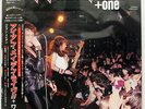 IRON MAIDEN LIVE + ONE EMI EMS41001 JAPAN OBI VINYL 12