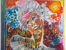 H.Y. SLEDGE - BOOTLEG MUSIC (original SSS International label)