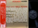 BILL EVANS 