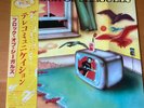 A FLOCK OF SEAGULLS S/T A FLOCK OF SEAGULLS JAPAN LP OBI 25AP-2475