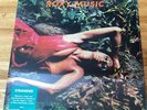Roxy Music – Stranded [NEW & SEALED] 12