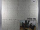 ON BROKEN WINGS - Some Of Us May Never See The World LP  - Splatter vinyl /300