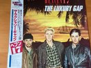 HEAVEN 17 THE LUXURY GAP JAPAN LP OBI VIL-6041