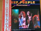 DEEP PURPLE POWER HOUSE JAPAN LP OBI P-10444W POSTER