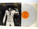 ELVIS PRESLEY that's the way it is LP EX/EX, SF 8162, vinyl, album, uk, 1971