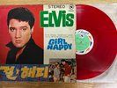 Elvis Presley - Girl Happy Korea RED WAX Vinyl LP Rare + Viva Las Vegas Gift