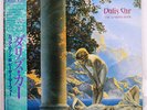 DALIS CAR WAKING HOUR PARADOX 25VB1019 JAPAN OBI VINYL LP