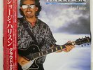 GEORGE HARRISON CLOUD NINE DARK HORSE P13576 JAPAN OBI VINYL LP